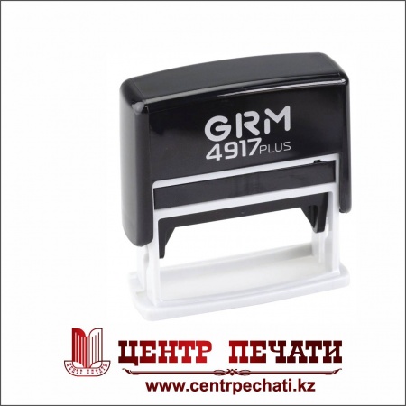 GRM 4917 PLUS (50x10 мм)