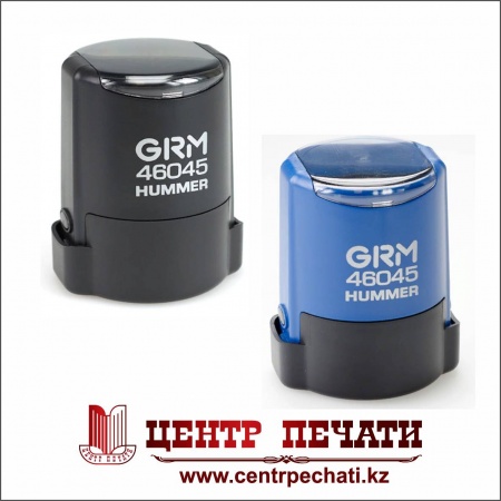 GRM 46045 HUMMER С УСИЛЕННОЙ КОНСТРУКЦИЕЙ. 