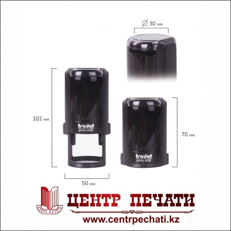 Trodat Printy 4630, диаметр 30 мм