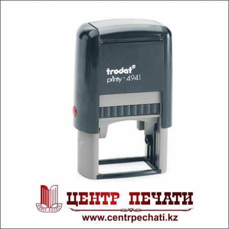 Trodat Printy 4941  (41х24 мм)