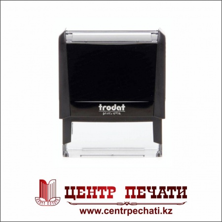 Trodat Printy 4914 P4 (64х26 мм)