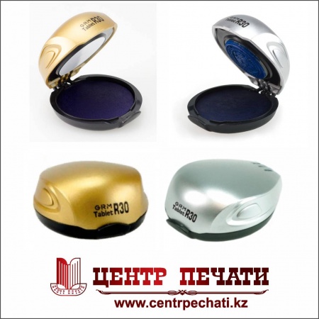 GRM Таблет R30