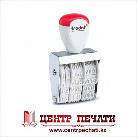 Trodat 1010 4 мм., русский