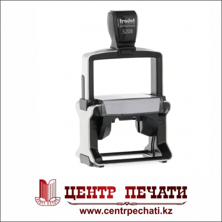 Trodat Professional 5208 (68х47 мм)