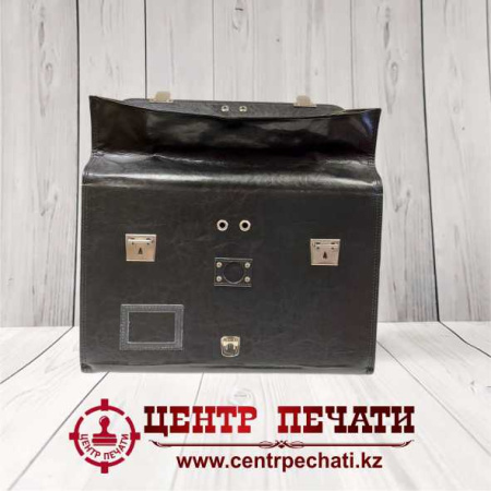 Портфель для хранения секретных документов