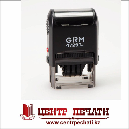 GRM 4729 DATER HUMMER (50*30 мм), цифры