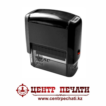 IDEAL 4912
