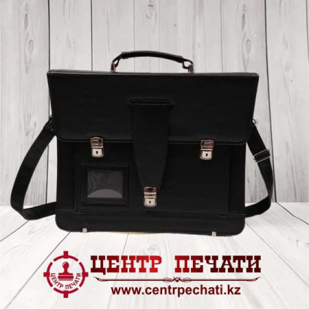 Портфель для хранения секретных документов