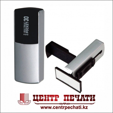 GRM POCKET 30 ONE CLICK (46x21 мм)