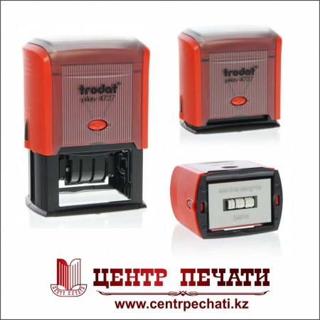 Trodat Printy 4729 4 мм (50х30 мм) латинский